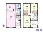 志木市下宗岡2丁目　全3棟／2号棟　新築分譲住宅物件画像