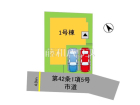 福岡市南区野多目5丁目　全1棟　新築分譲住宅物件画像