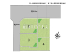 日野市多摩平6丁目　全4区画　建築条件付き売地物件画像