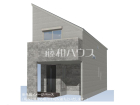 世田谷区桜丘3丁目　全1棟　新築分譲住宅物件画像