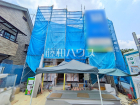 府中市新町1丁目　全2棟／2号棟　新築分譲住宅物件画像