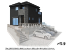 春日井市高座台1期　全3棟　新築分譲住宅物件画像