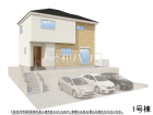 春日井市高座台1期　全3棟　新築分譲住宅物件画像