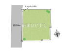 世田谷区代沢1丁目　全1区画　宅地分譲物件画像