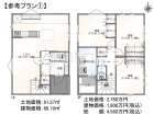 日野市大字日野　全1区画　宅地分譲物件画像
