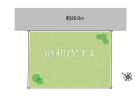 八王子市めじろ台1丁目　全1区画　宅地分譲物件画像