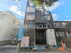 中野区白鷺3丁目　全1棟　新築分譲住宅物件画像