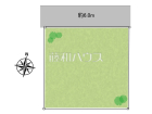 日野市平山2丁目　全1区画　宅地分譲物件画像