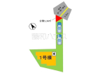 福岡市城南区南片江4丁目　全1棟　新築分譲住宅物件画像