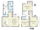 西東京市柳沢3丁目　全2棟／1号棟　新築分譲住宅物件画像