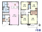 小平市上水新町2丁目　全1棟　新築分譲住宅物件画像