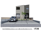 春日井市前並町7期　全3棟　新築分譲住宅物件画像