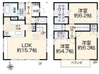西東京市芝久保町5丁目　中古戸建て物件画像