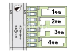 福岡市南区皿山3丁目　全4棟　新築分譲住宅物件画像