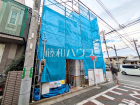 練馬区大泉学園町7丁目　全1棟　新築分譲住宅物件画像