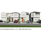 八重瀬町安里2期　全8区画　新築分譲住宅物件画像