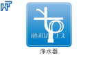 府中市天神町4丁目　全5棟　新築分譲住宅物件画像