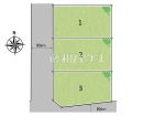 日野市万願寺5丁目　全3区画　宅地分譲物件画像