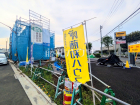 府中市南町6丁目　全2棟　新築分譲住宅物件画像
