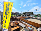 府中市南町6丁目　全2棟　新築分譲住宅物件画像