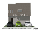 春日井市第2知多町　全3棟　新築分譲住宅物件画像