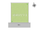 府中市北山町4丁目　全1区画　宅地分譲物件画像