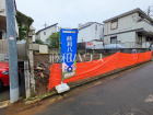 中野区大和町4丁目　全2区画　建築条件付土地物件画像