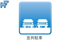 所沢市林３丁目　全１棟　新築戸建物件画像