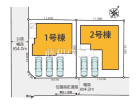 所沢市狭山ヶ丘２丁目　全２棟　新築分譲住宅物件画像