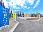 立川市栄町2丁目　全8棟　新築分譲住宅物件画像