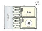 福岡市東区若宮4丁目　全2棟／1号棟　新築分譲住宅物件画像