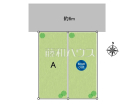 西東京市南町2丁目　全2棟／A号棟　新築分譲住宅物件画像