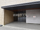 アトラス国領イーストタワー物件画像