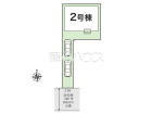春日井市柏原町1丁目　全2棟　新築分譲住宅物件画像