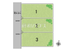 東大和市南街3丁目　全3棟　新築分譲住宅物件画像