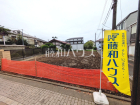 府中市晴見町1丁目　全1区画　宅地分譲物件画像
