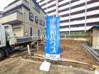 富士見市水谷東3丁目　全1棟　新築分譲住宅物件画像