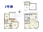 中野区白鷺2丁目　全2棟／2号棟　新築分譲住宅物件画像