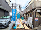 三鷹市中原1丁目　全1棟　新築分譲住宅物件画像