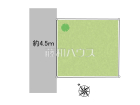 東久留米市南町1丁目　全1棟　新築分譲住宅物件画像