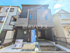 志木市幸町4丁目　全1棟　新築分譲住宅物件画像