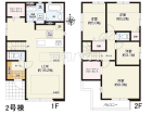 多摩市一ノ宮4丁目　全2棟／2号棟　新築分譲住宅物件画像