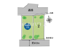 多摩市一ノ宮4丁目　全2棟／2号棟　新築分譲住宅物件画像