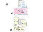 練馬区高松3丁目　全1棟　新築分譲住宅物件画像