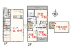 新座市栄５丁目　全1棟　新築分譲住宅物件画像