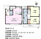 調布市国領町7丁目　全1区画　建築条件付売地物件画像