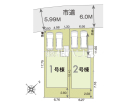 福岡市東区若宮3丁目　全2棟　新築分譲住宅物件画像