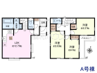 練馬区春日町4丁目　全1棟　新築分譲住宅物件画像