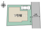 日野市大字日野　全1棟　新築分譲住宅物件画像
