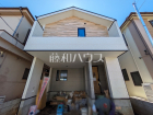 練馬区富士見台4丁目　全1棟　新築分譲住宅物件画像